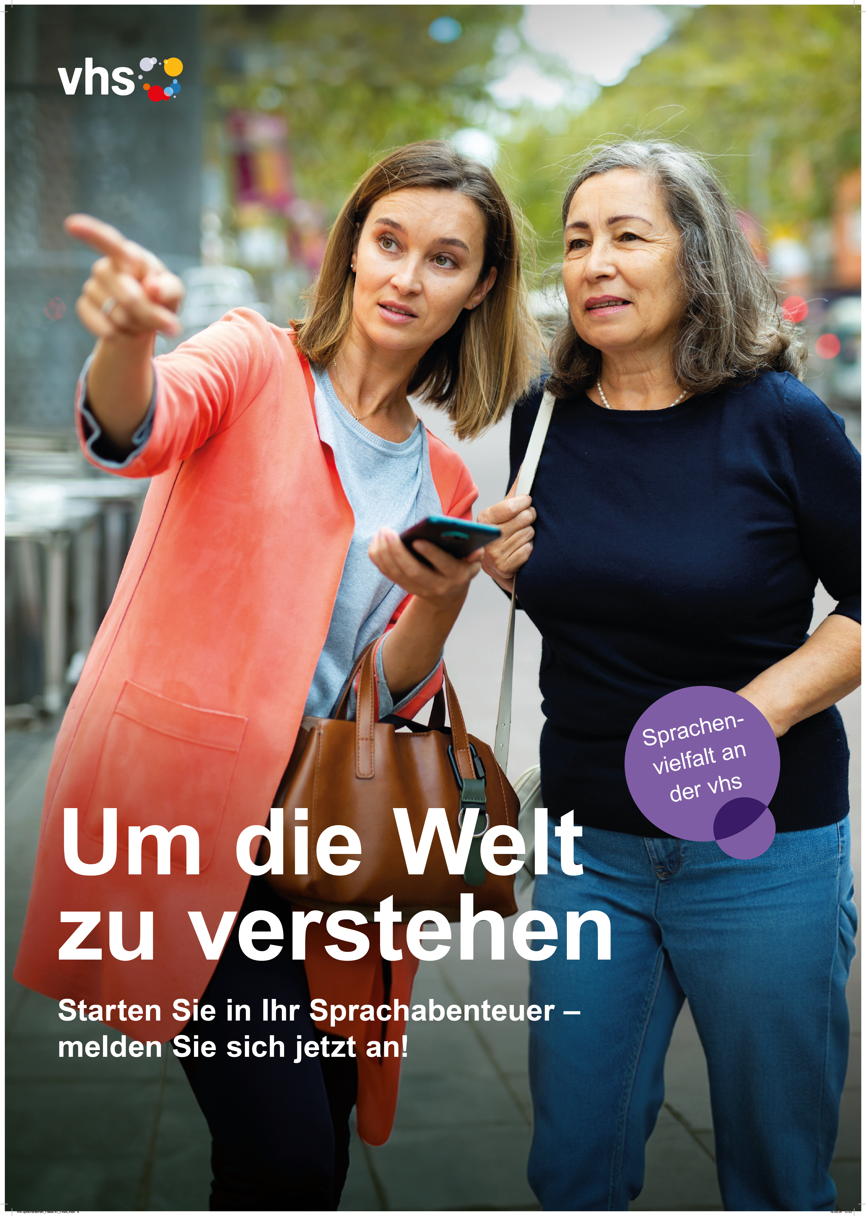 Poster Motiv "Weg"